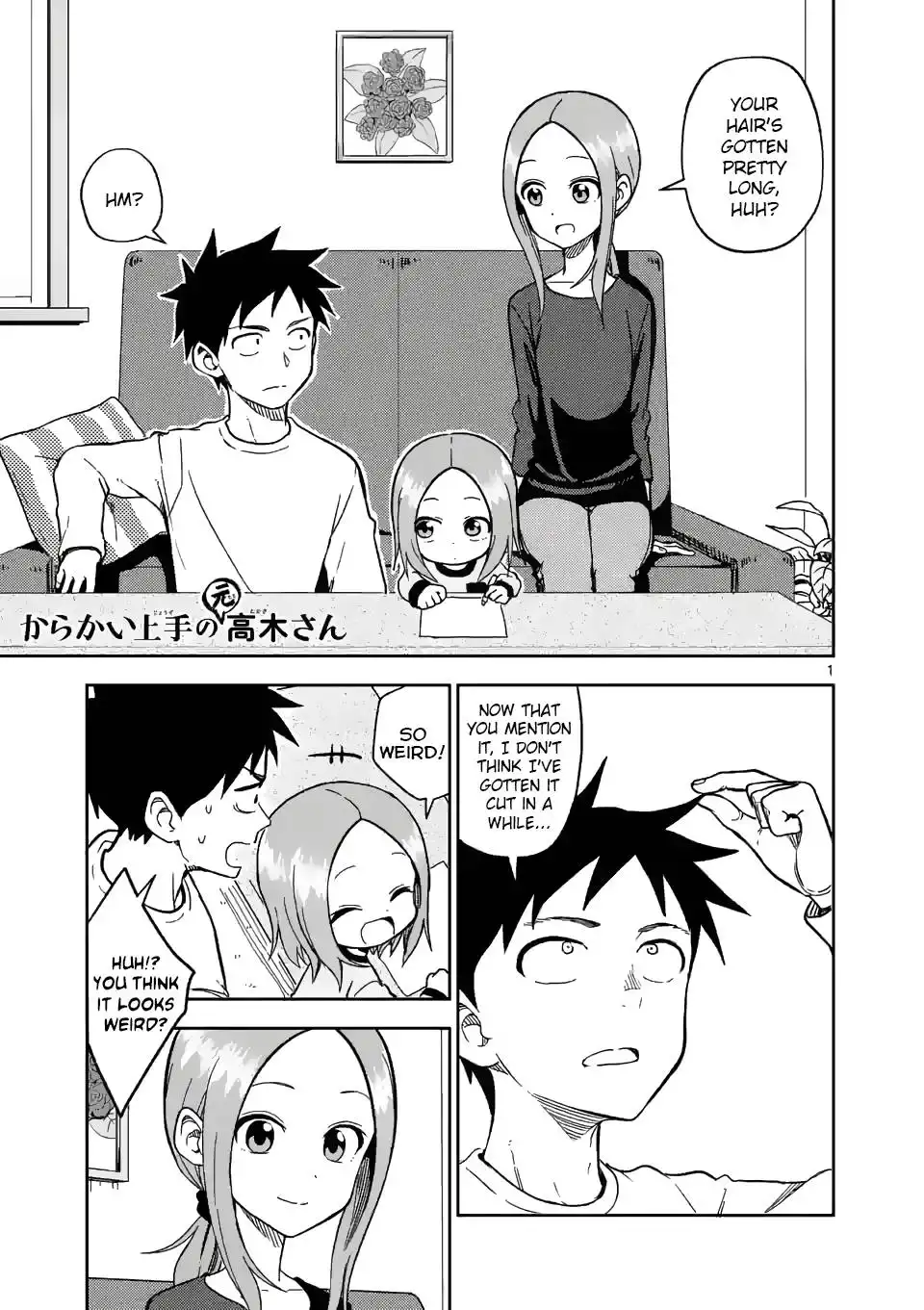 Karakai Jouzu no (Moto) Takagi-san Chapter 175 1